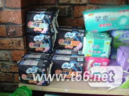 【清倉(cāng)大處理】全新當(dāng)二手，日用百貨超值甩賣中！辦公家居、廚房衛(wèi)浴、生活收納應(yīng)有盡有，限時(shí)搶購(gòu)不容錯(cuò)過(guò)！