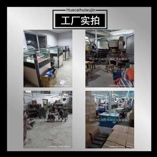 匠心定制，品質之選 陽江市江城區華彩匯五金制品廠打造卓越不銹鋼開瓶器