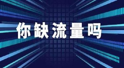 攝影行業抖音引流變現全攻略 掌握這3點核心操作方式，輕松獲客