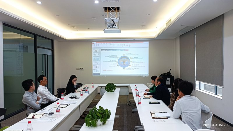 科技先導(dǎo)，安全護航 我局啟動對外投資及境外安全風(fēng)險防范綜合服務(wù)計劃，深化科技中介服務(wù)新篇章