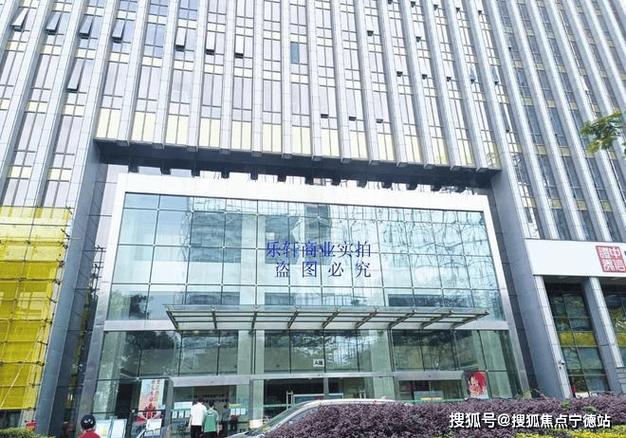科技中介服務(wù) 官方租賃中心電話如何改變產(chǎn)業(yè)生態(tài)