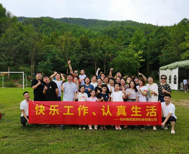 科技中介服務(wù) 連接創(chuàng)新與市場(chǎng)的橋梁